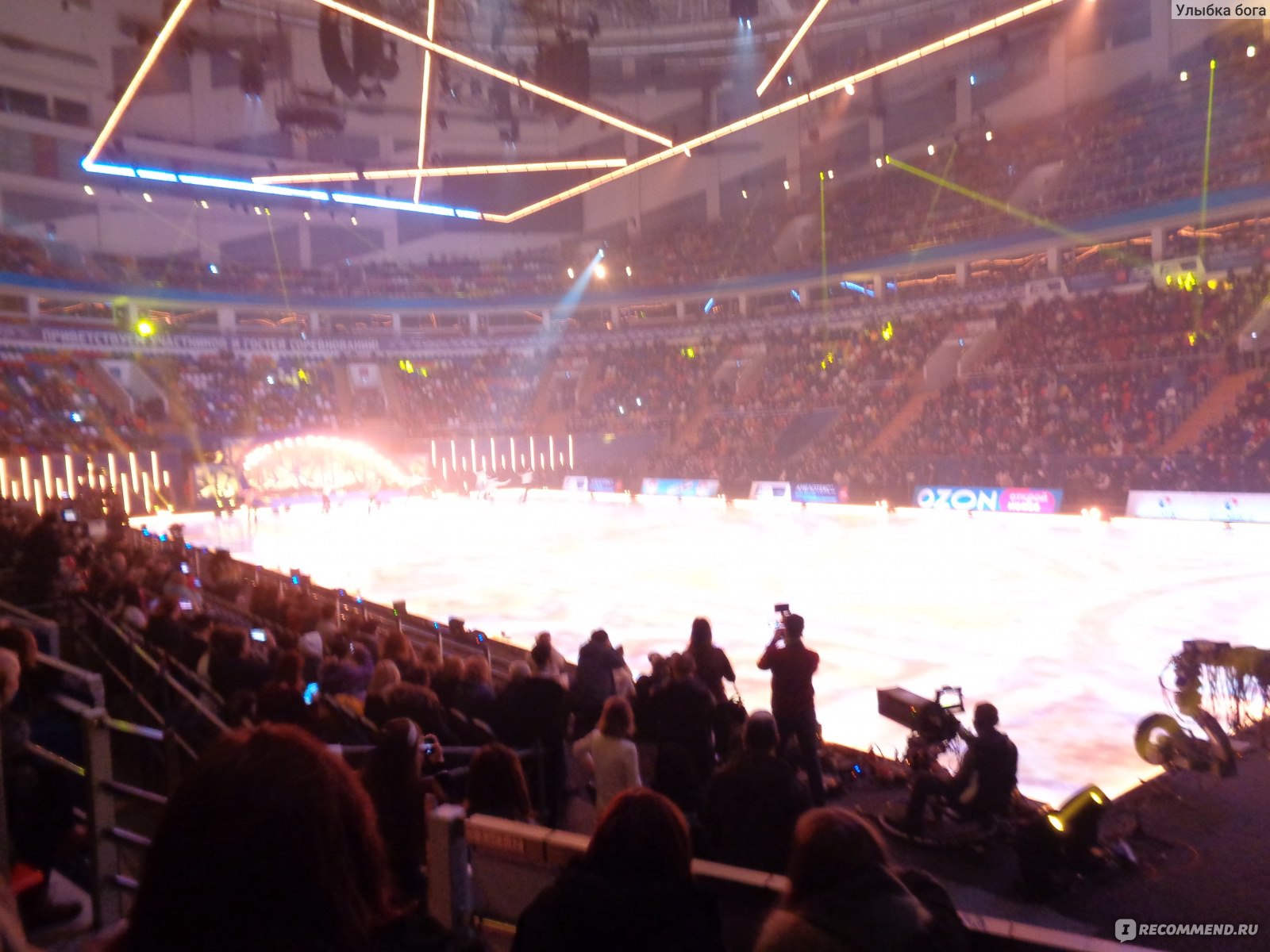 Изображение не найдено