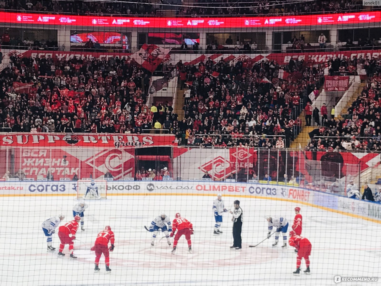 Изображение не найдено